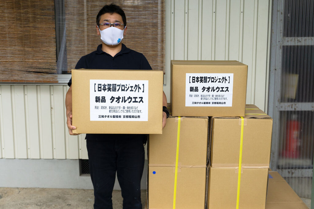 熊本支援、日本笑顔プロジェクト