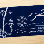 染料プリント手拭い